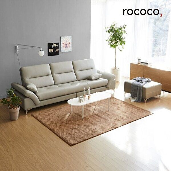 [로코코]로코코 아벨 카우 천연통가죽 4인 소파(스툴포함)