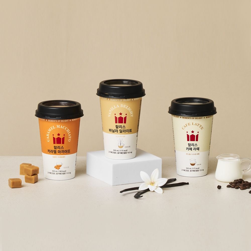 할리스 [할리스] 컵커피 300ml 3종 10개 골라담기 (바닐라딜라이트/카페라떼/카라멜마끼아또)