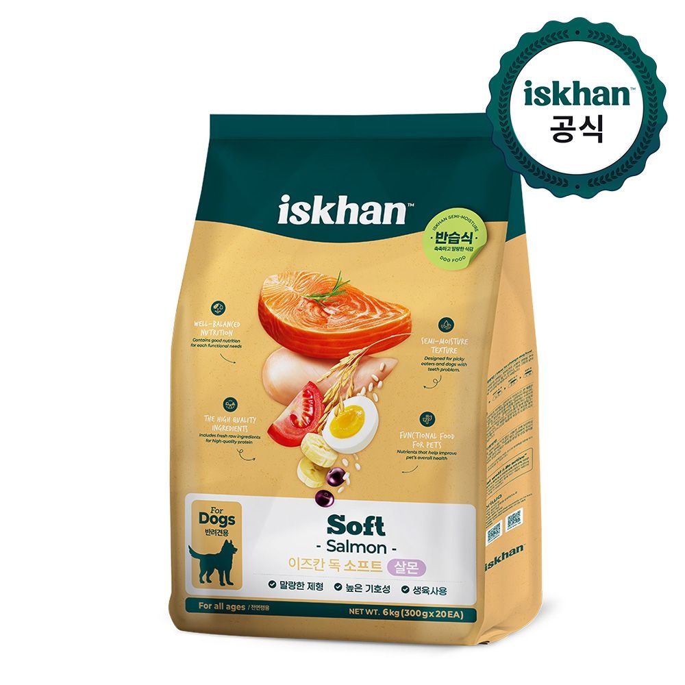 이즈칸 소프트 살몬 6kg