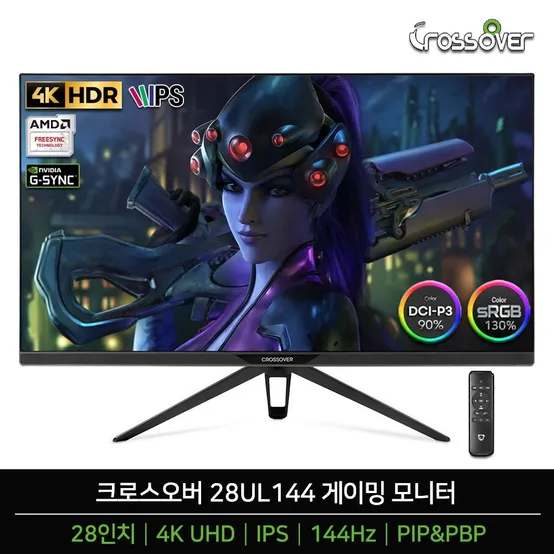크로스오버 28UL144 28인치 UHD 4K IPS 패널 144Hz HDR 게이밍 모니터 -K-