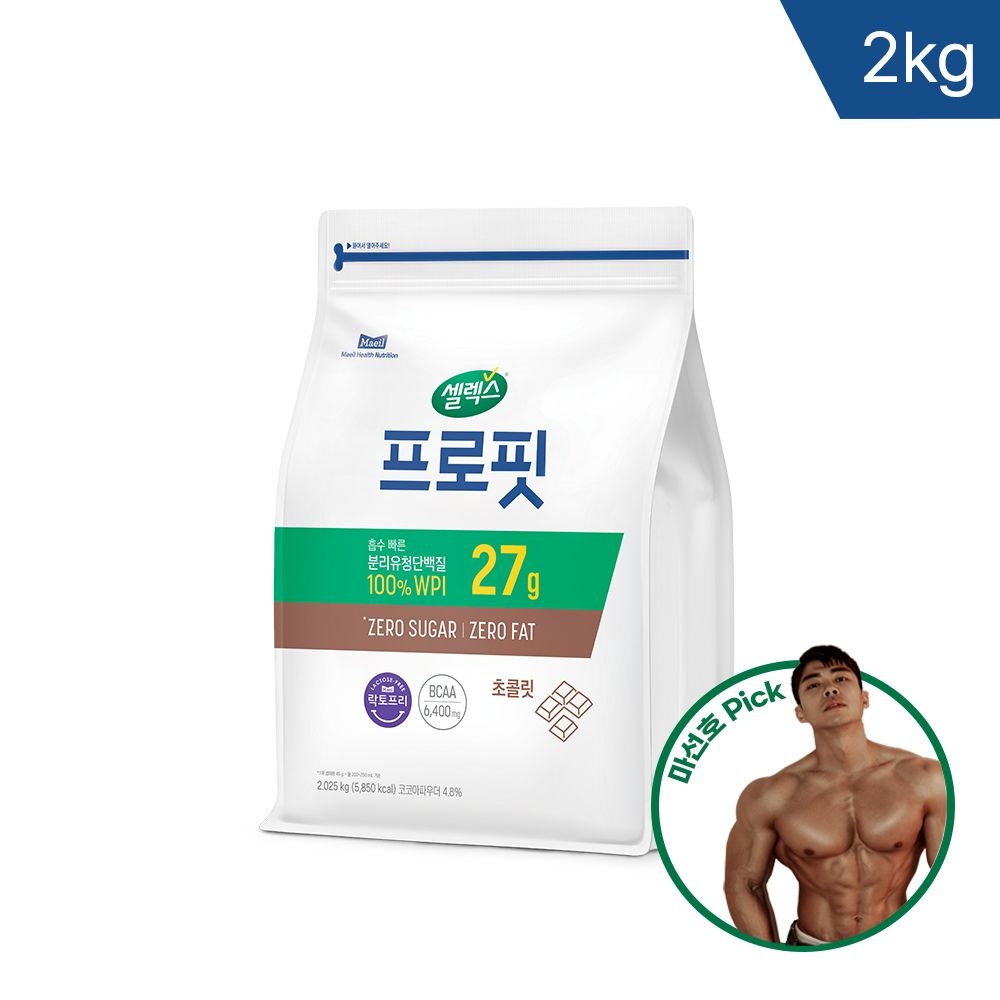 매일유업 셀렉스 (현대Hmall) [본사직영]셀렉스 프로핏 초콜릿 파우더 2kg / 100% WPI