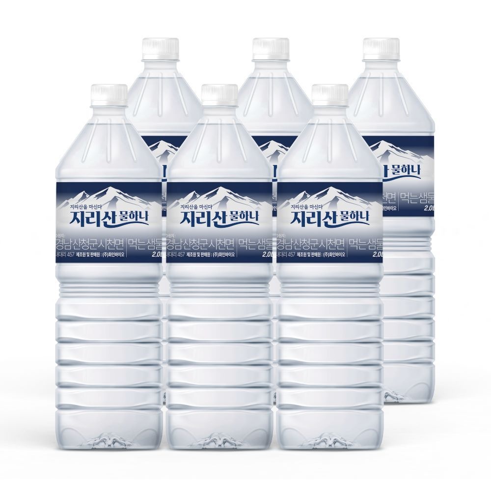 지리산 물하나 생수 지리산 물하나 2L X 12 (라벨, 무라벨 랜덤 발송)