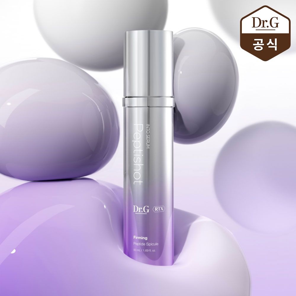 [오늘출발] 닥터지 [정상가43000원]알티엑스 인 투 세럼 펩티 샷 50ml