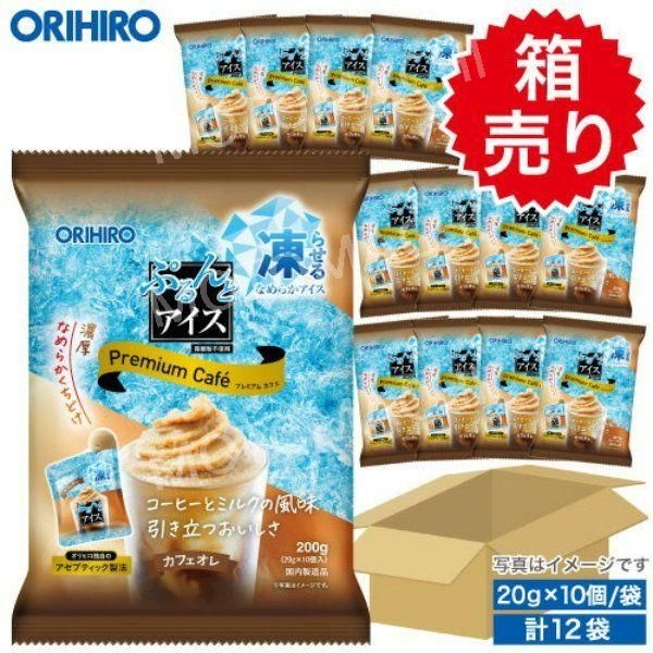 상세참조 [해외] 오리히로 푸룬토 아이스 프리미엄 카페오레맛 1박스 12봉지 얼려먹는 젤리
