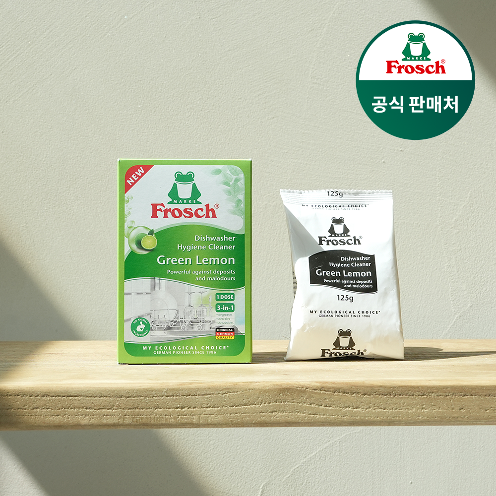 프로쉬 독일 식기세척기 클리너 125g 1개