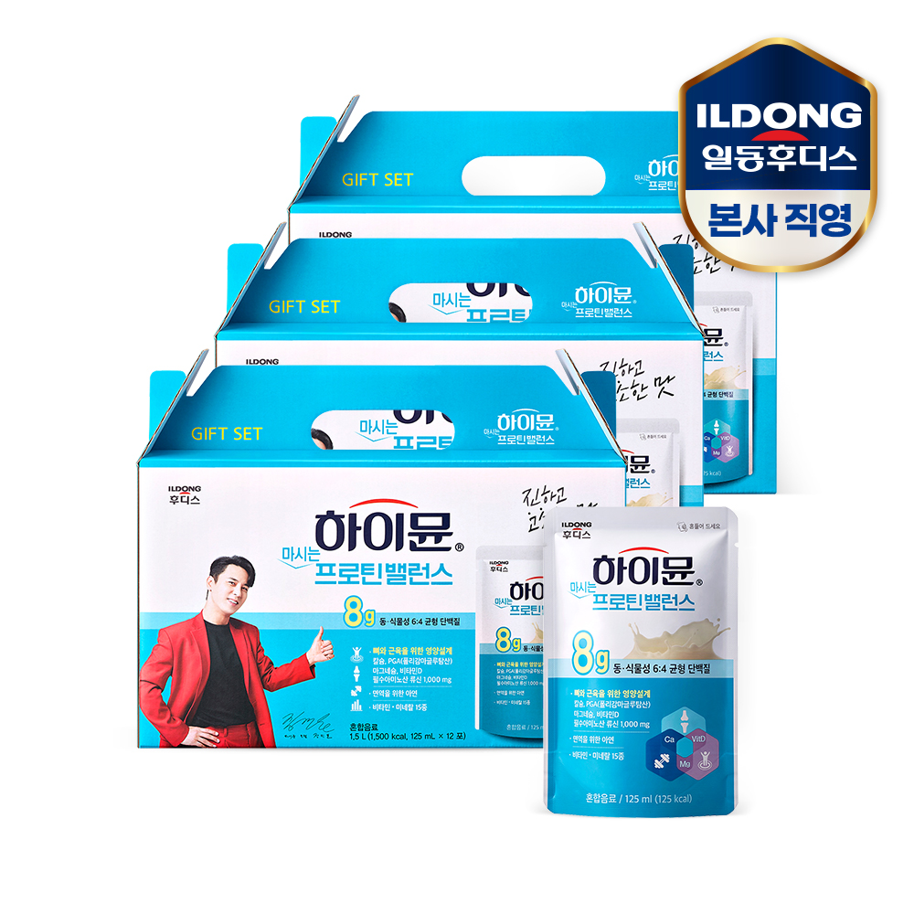 하이뮨 마시는 프로틴 밸런스 125ml 36개