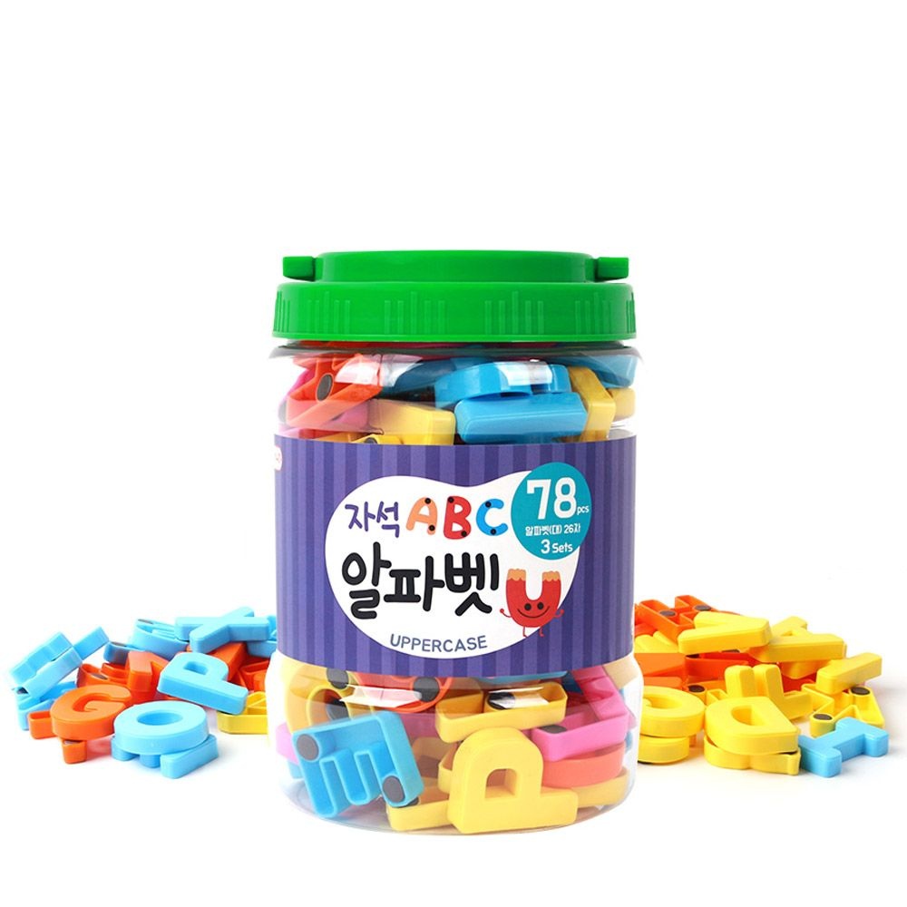 [오늘출발] 자석나라 자석글자놀이통 알파벳대문자