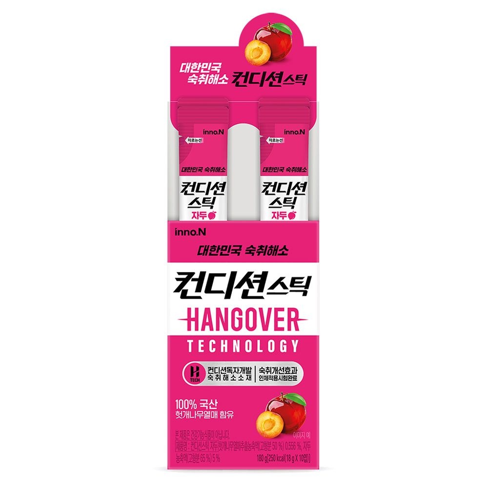 이노엔 컨디션스틱 숙취해소개선 자두맛 18g X 200개 인체적용 시험완료