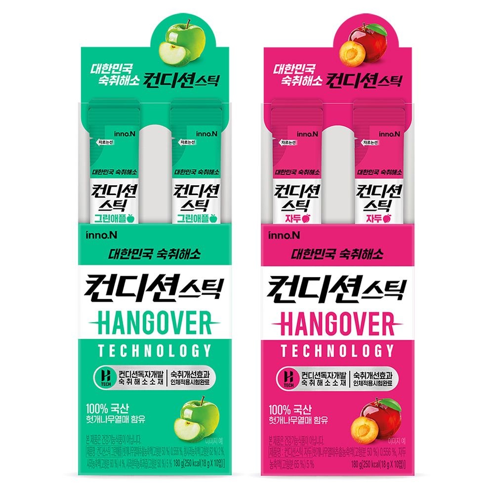 이노엔 컨디션스틱 숙취해소개선 18g 그린애플맛x30개 + 자두맛x20개