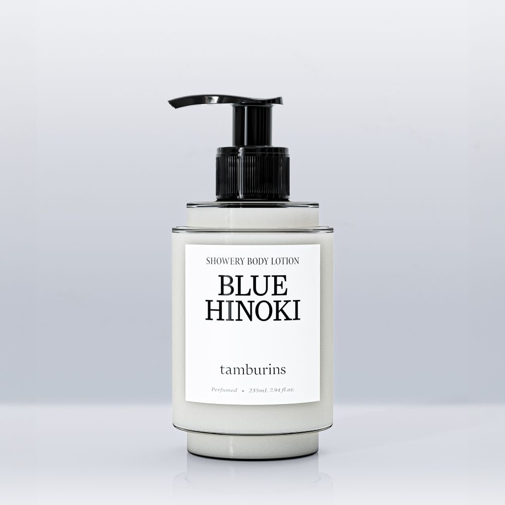 샤워리바디로션 235ml (택1)
