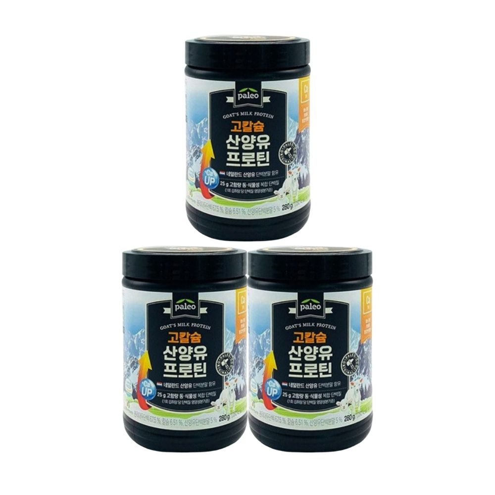 노비스바이오 팔레오 고칼슘 산양유 프로틴 280g 3개