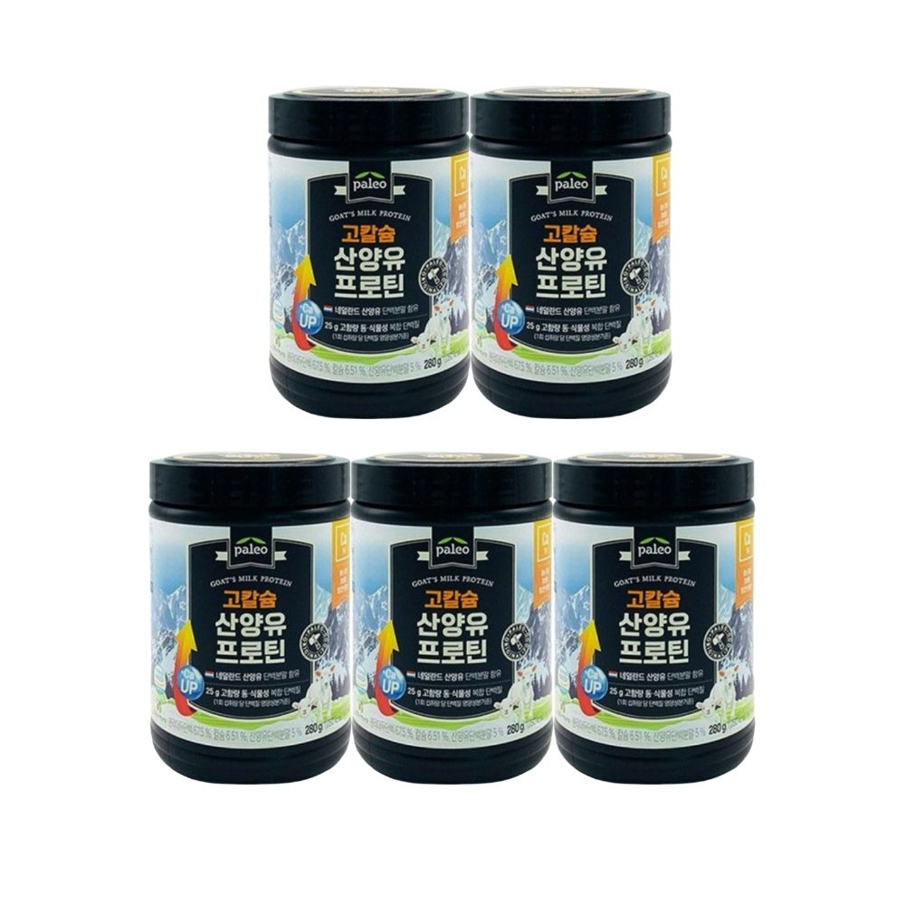 노비스바이오 팔레오 고칼슘 산양유 프로틴 280g 5개