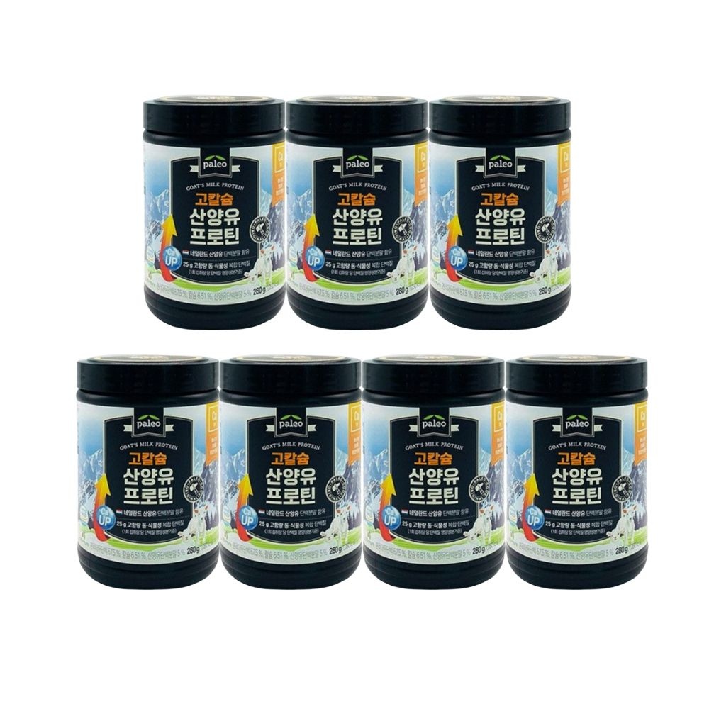 노비스바이오 팔레오 고칼슘 산양유 프로틴 280g 7개