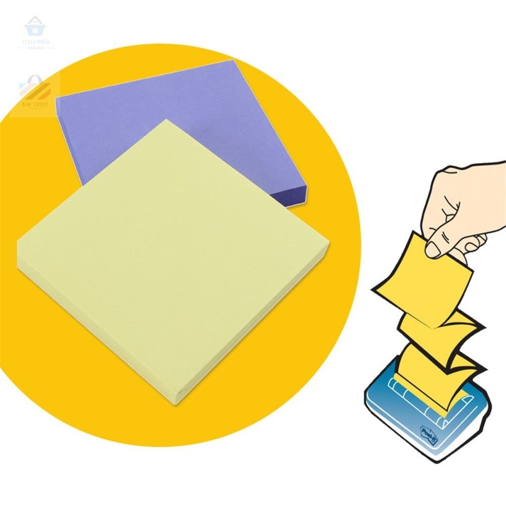 초아디자인 점착 메모지 모니터메모 붙이는메모지 예쁜접착메모지