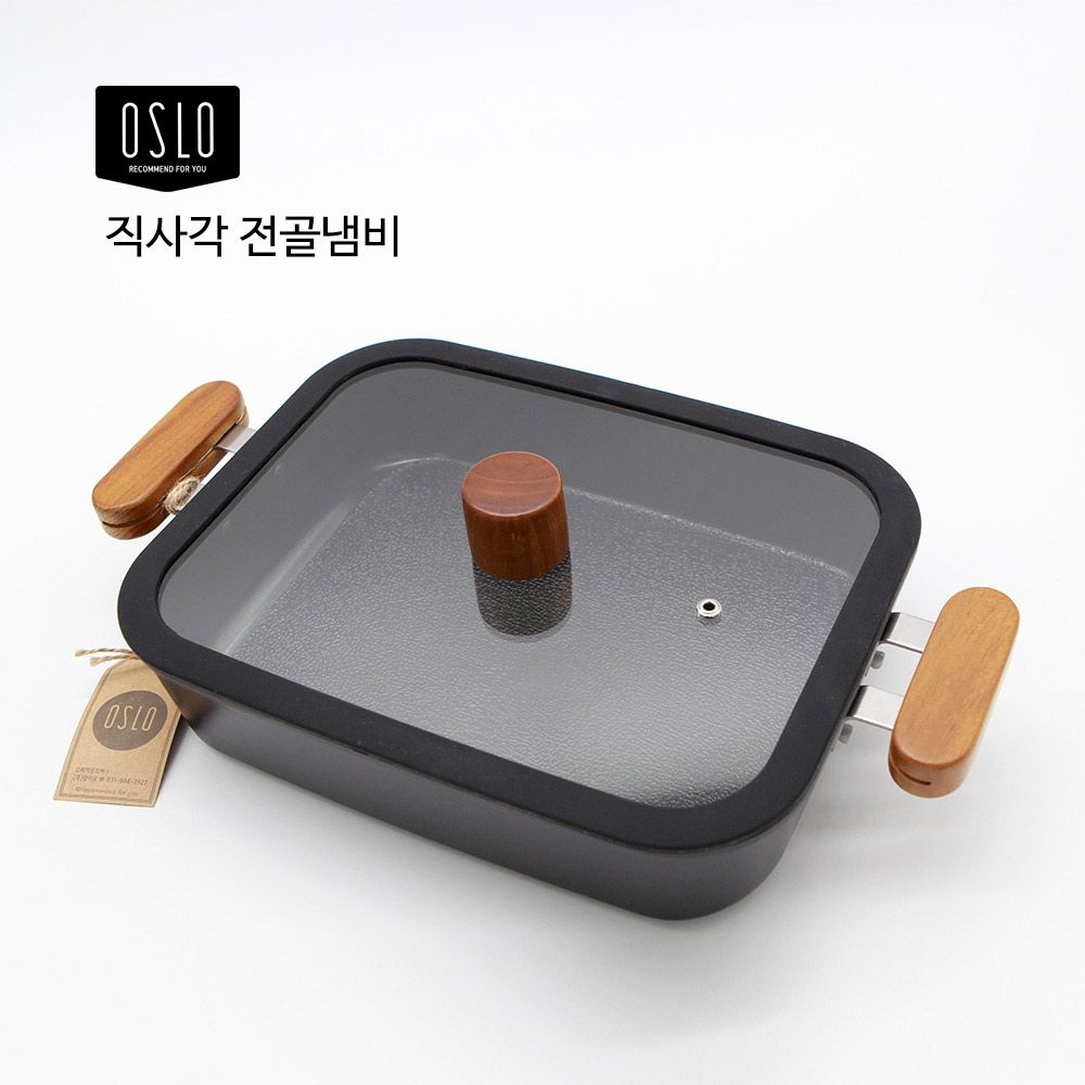 오슬로 직사각 전골냄비 28 / 인덕션가능, 우드손잡이