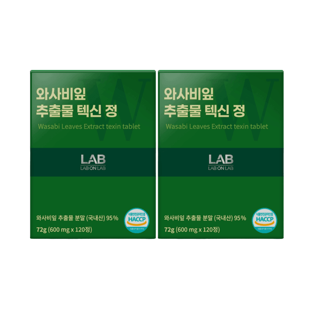 랩온랩 와사비잎추출물 유산균19종 텍신정 600mg 120정 2개