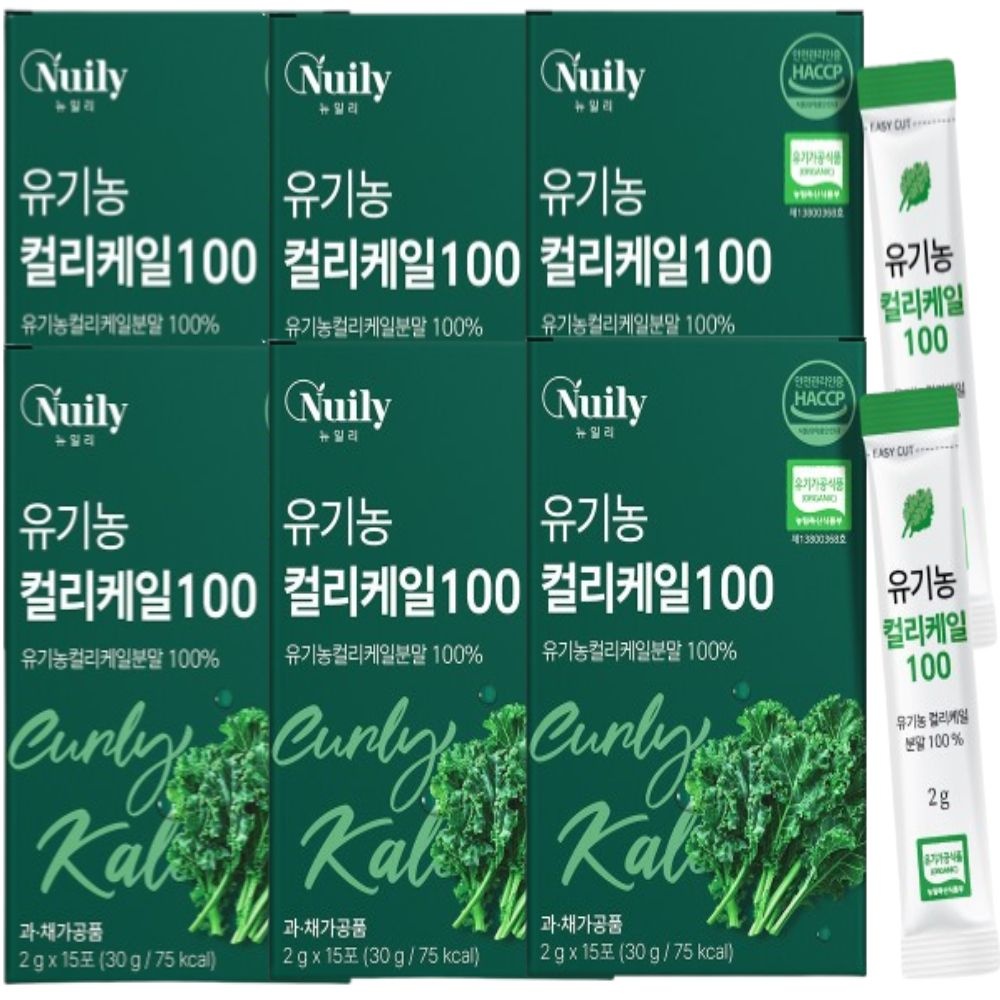 유기농 동결건조 컬리케일 100프로 이태리산 곱슬케일 식약청 해썹 인정 6박스