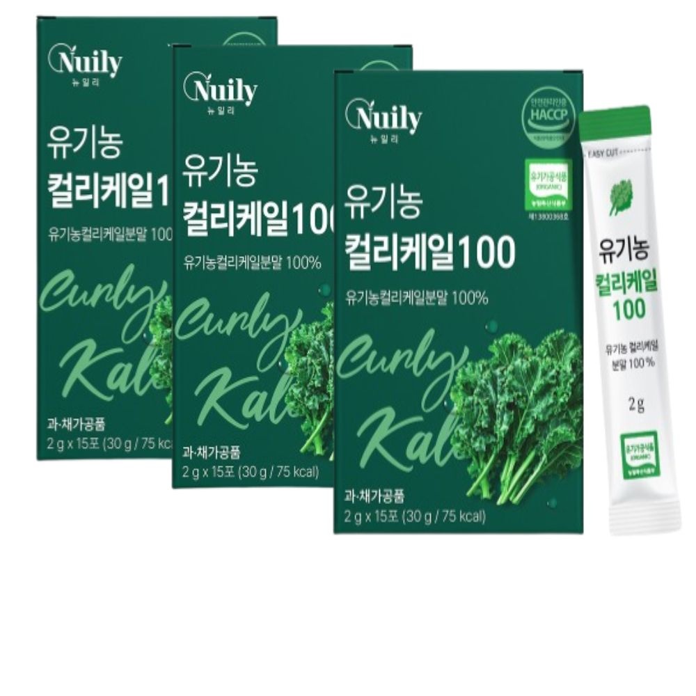 유기농 동결건조 컬리케일 100프로 이태리산 곱슬케일 식약청 해썹 인정 3박스