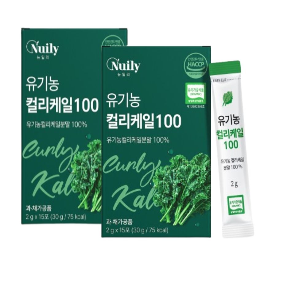 식약청 해썹 인정 유기농 동결건조 컬리케일 100프로 이태리산 곱슬케일 2박스
