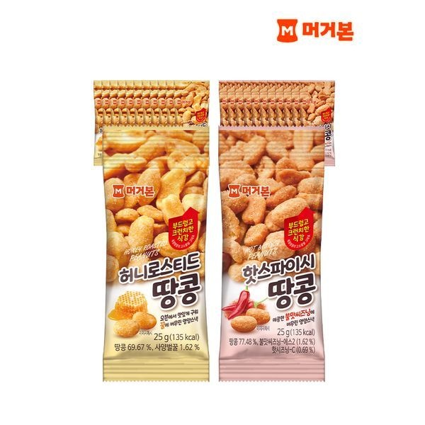 머거본 머거본 [하프클럽]허니로스티드땅콩25gx12 +핫스파이시땅콩25gx12