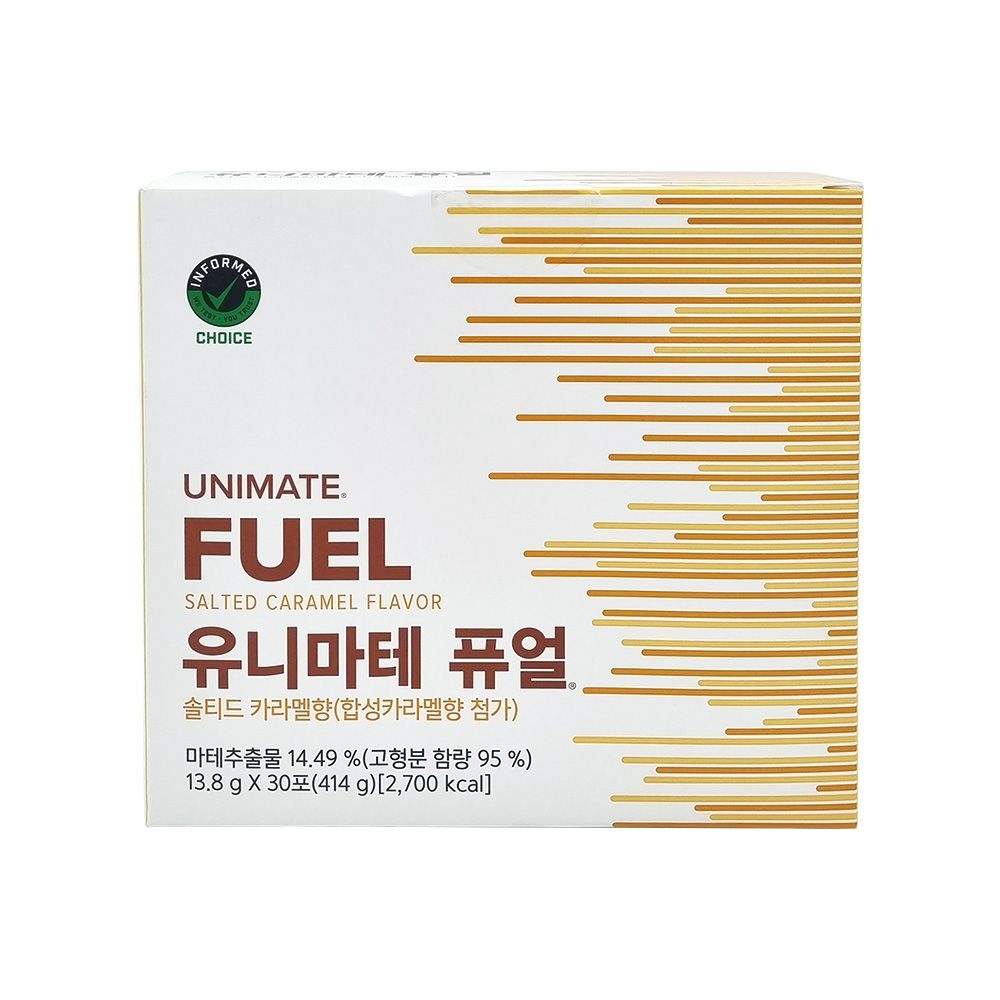 유니시티 유니마테퓨얼