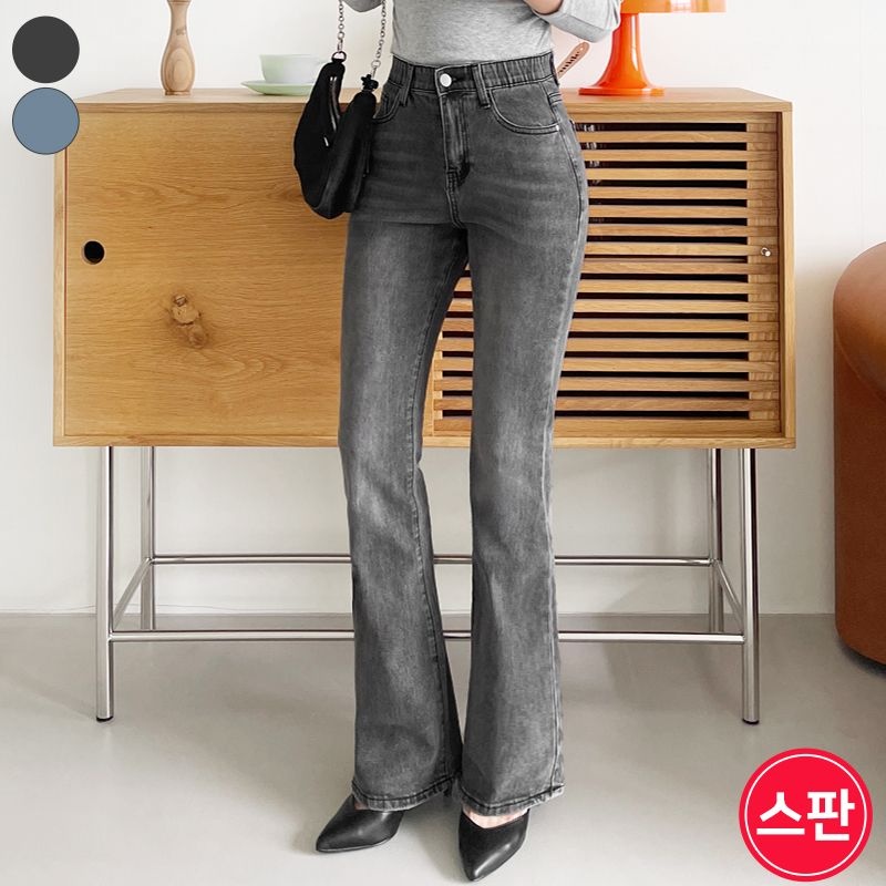 가비진 여성용 숏/롱 2단 기장 대박 쫀쫀 스판 밴딩 데님 워싱 부츠컷 팬츠 바지 키작녀/키큰녀