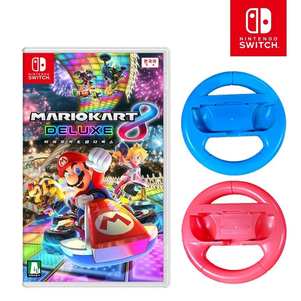 닌텐도 스위치 마리오 카트8 디럭스 + 호환형 핸들 2입(레드/블루) 오늘출발