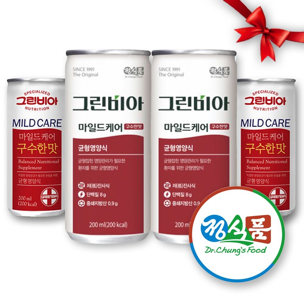 정식품 그린비아 마일드케어 구수한맛 60캔 / 정식품 대리점에서 직접출고