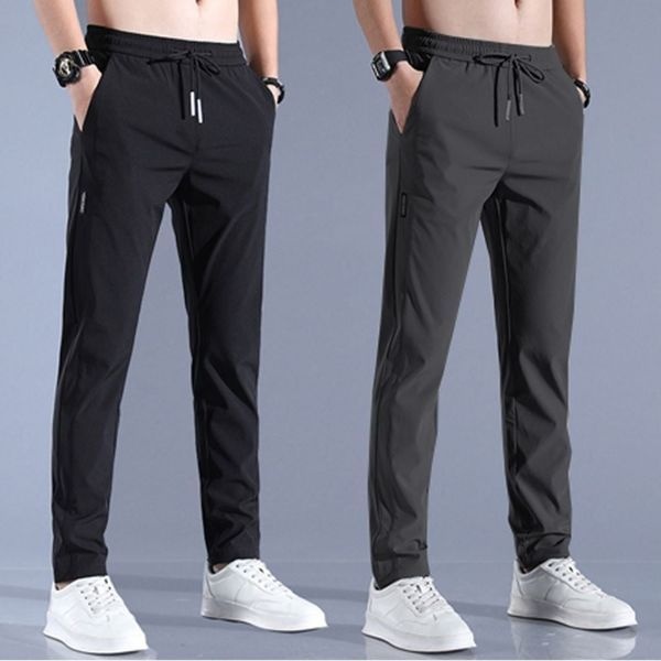 [하프클럽]모노무드 여름 남성 트레이닝팬츠 2컬러 쿨원단 캐주얼 긴바지