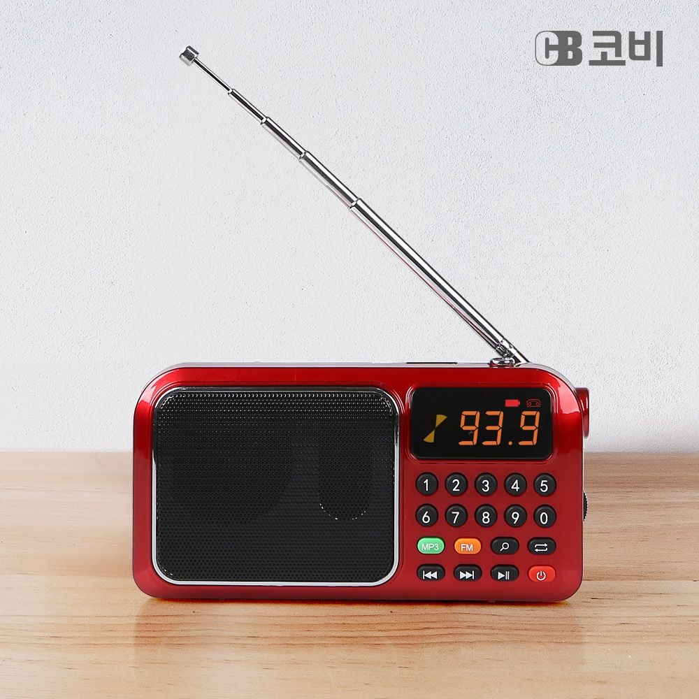 [오늘출발] [코비] 대형 LED 효도 라디오 HYO99 부모님선물 등산라디오