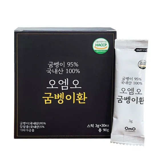 굼벵이환  HACCP 간편한 스틱형 국내산 굼벵이환 스틱 3gx30포 오엠오 