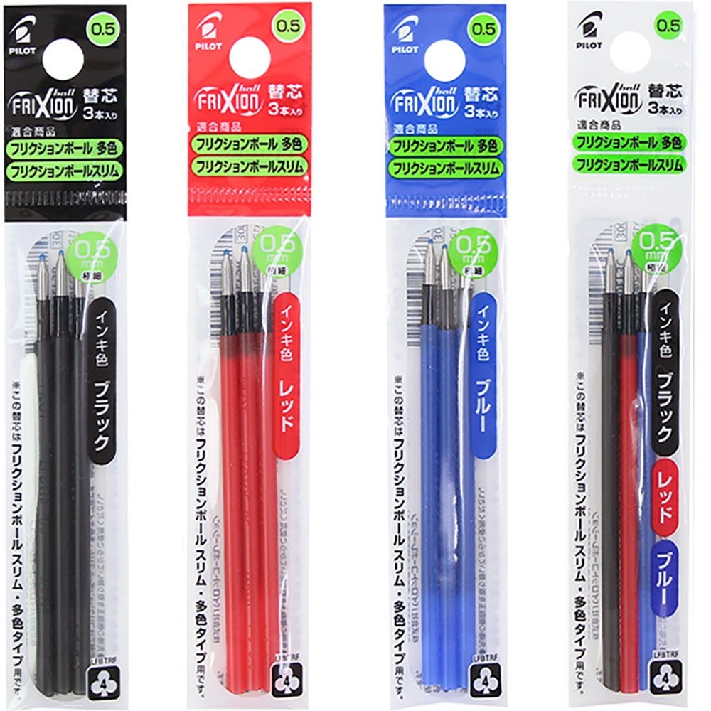 파이롯트 프릭션 볼펜리필 0.5mm LFBTRF30EF 3개입 슬림 프릭션볼 멀티 다색볼펜 리필