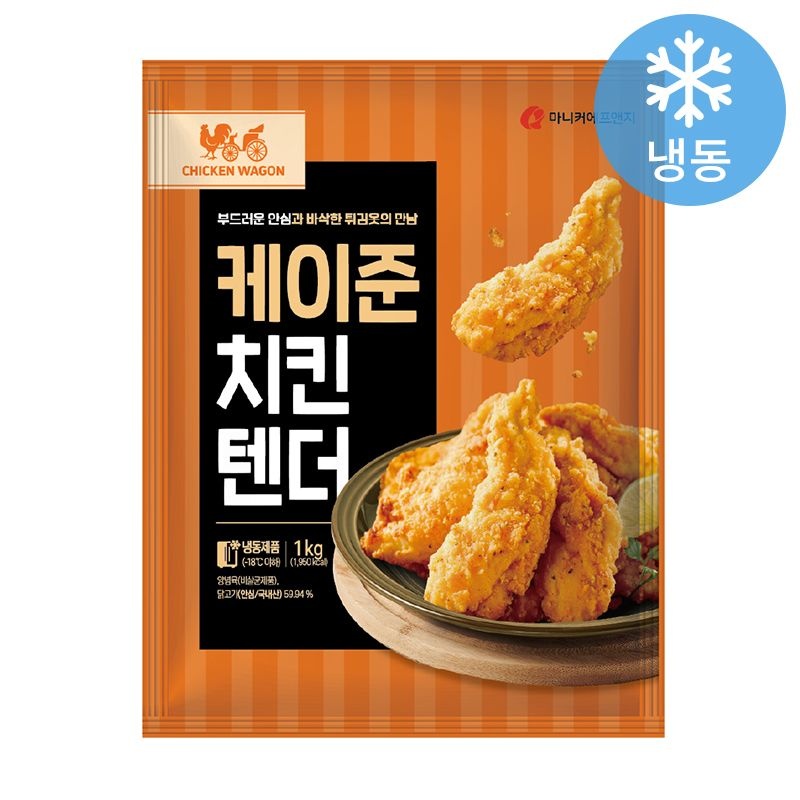 마니커 케이준 치킨텐더 1kg