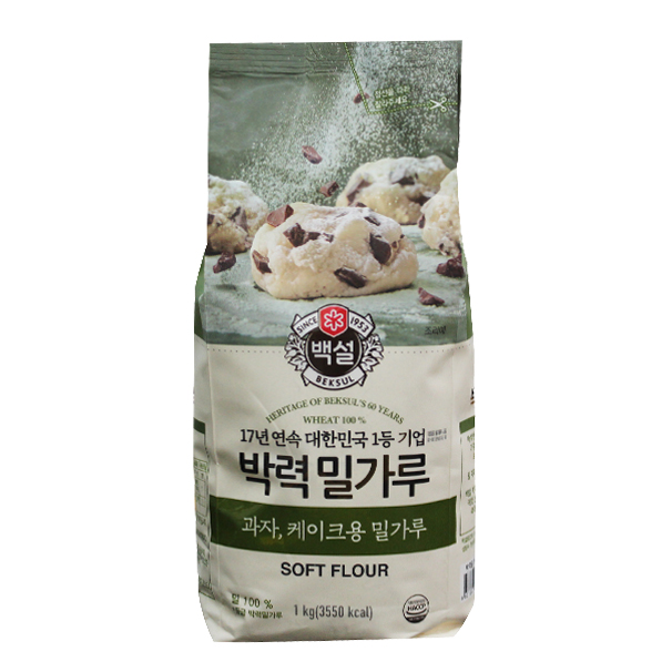 [온누리7%혜택]CJ 백설 박력 밀가루 과자 케이크용 1kg
