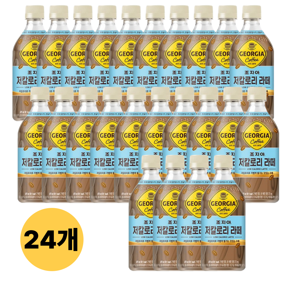 코카콜라음료 조지아 크래프트 저칼로리 라떼 470ml x 24개