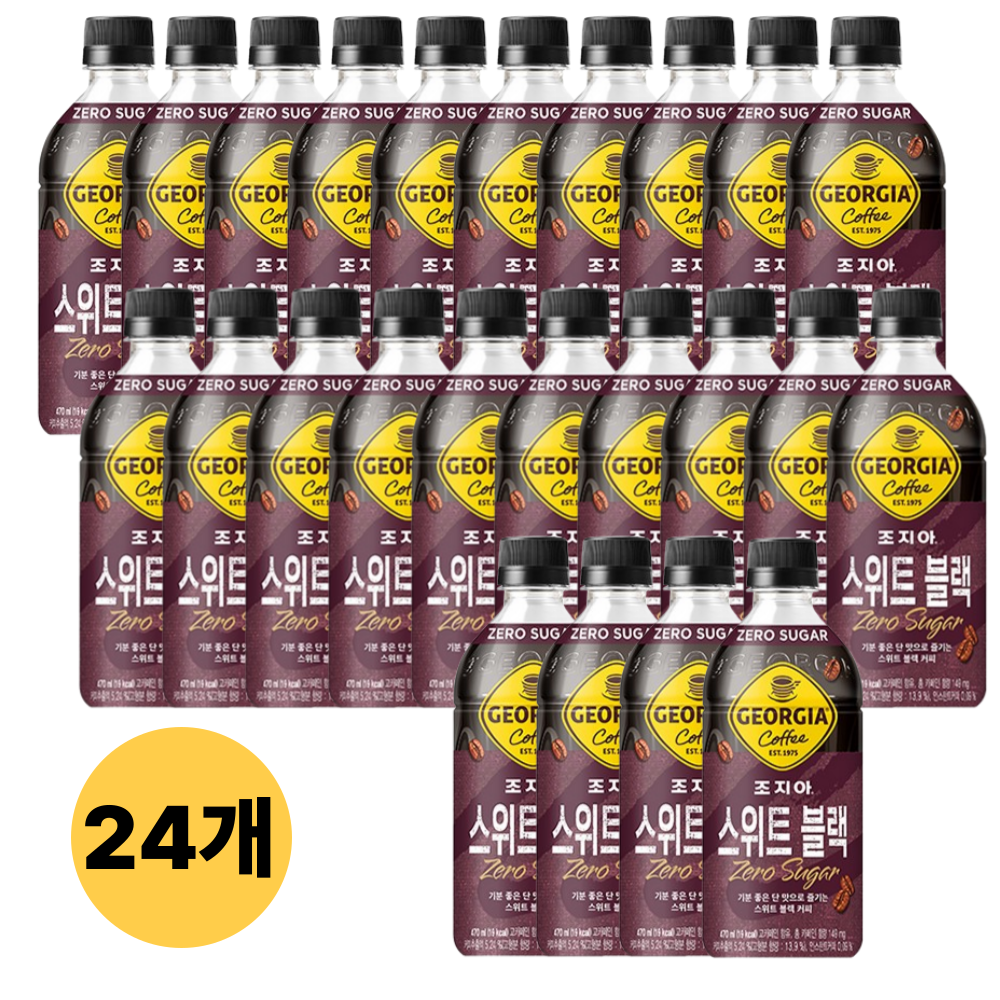 조지아 크래프트 스위트블랙 470ml x 24개