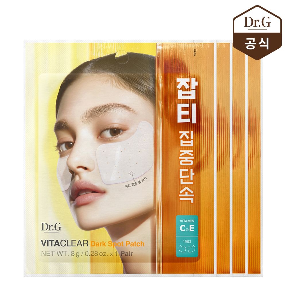 닥터지 [정상가16000원]비타 클리어 하이드로 겔 잡티 패치 4P