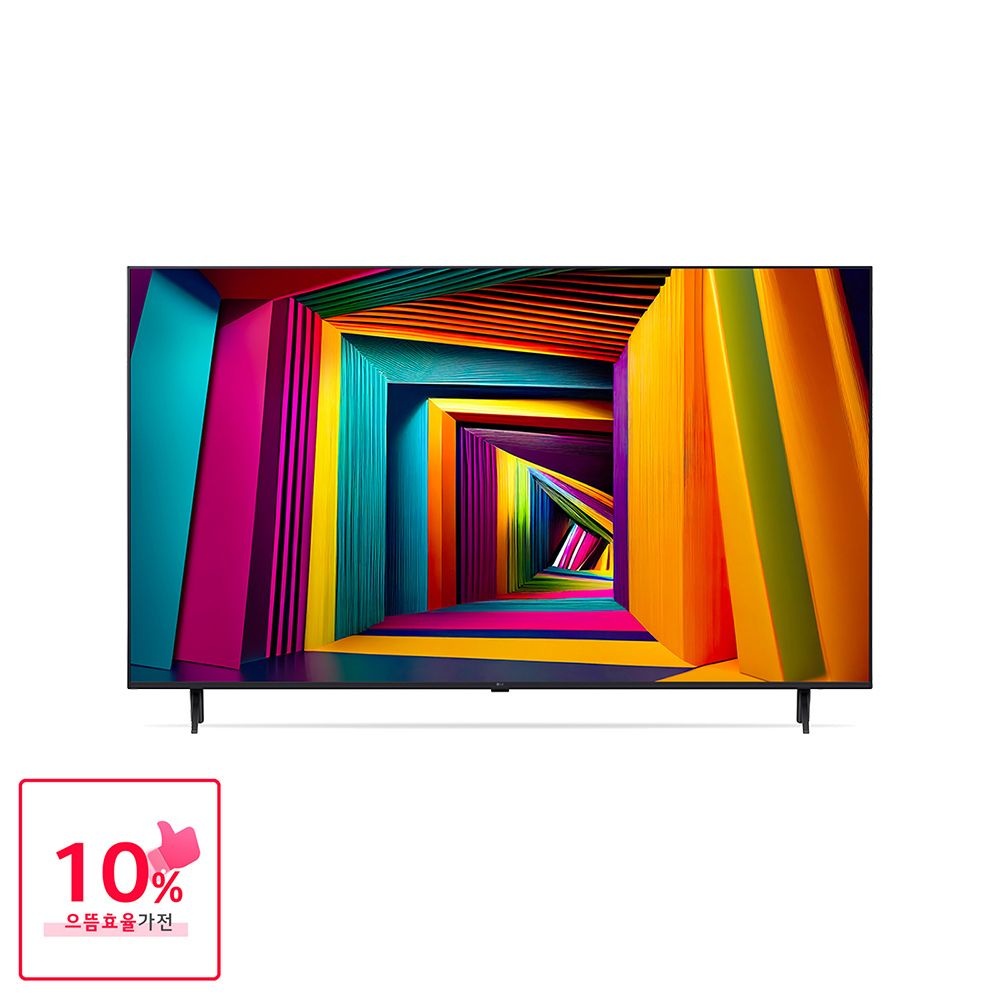 (현대홈쇼핑) [으뜸효율 대상] LG 울트라 HD TV 125cm [50UT93RC0NA]