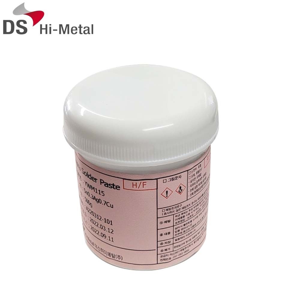 덕산하이메탈 YWM115 무연크림납 크림납 paste 500g