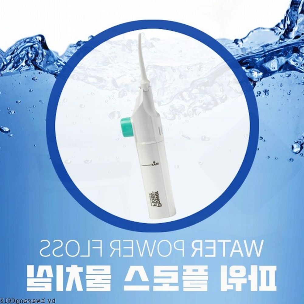 Yiwu zaie co.,ltd(JYtrade) 구강 세정기 물칫솔 치아 관리 휴대용 여행 성인 어린이 겸용