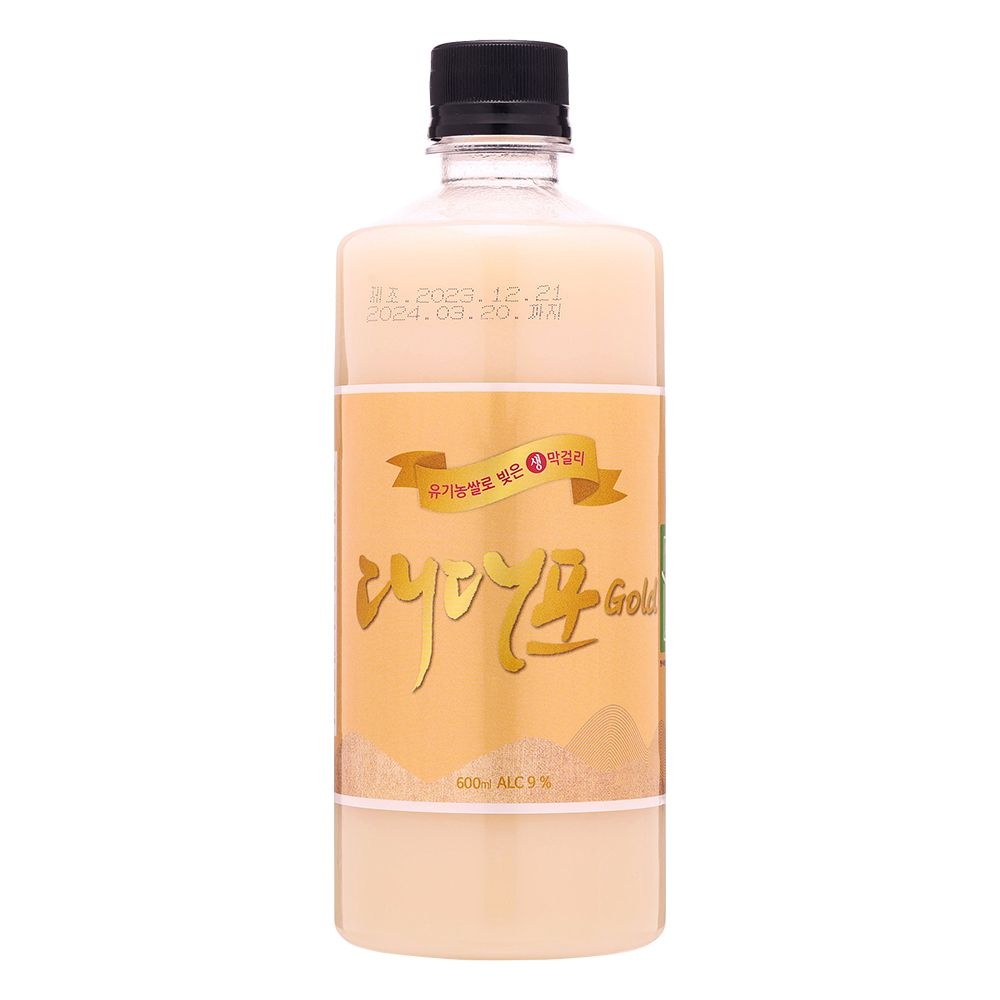 다대포 어묵에 꼬치다 꼬치어묵 50개