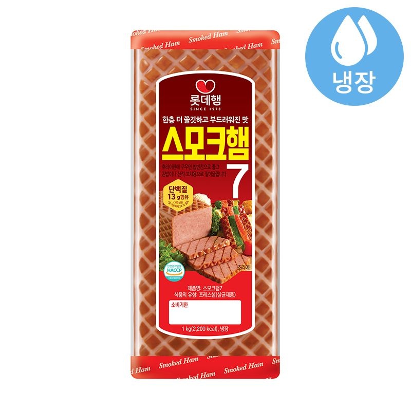 롯데햄 롯데 스모크햄7 1kg