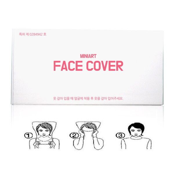 미니아트 [미니아트] 페이스커버 100매 부직포 얼굴 커버 옷가게 의류매장 옷갈아 입을 때 화장품 안묻게하는 필수템 (박스