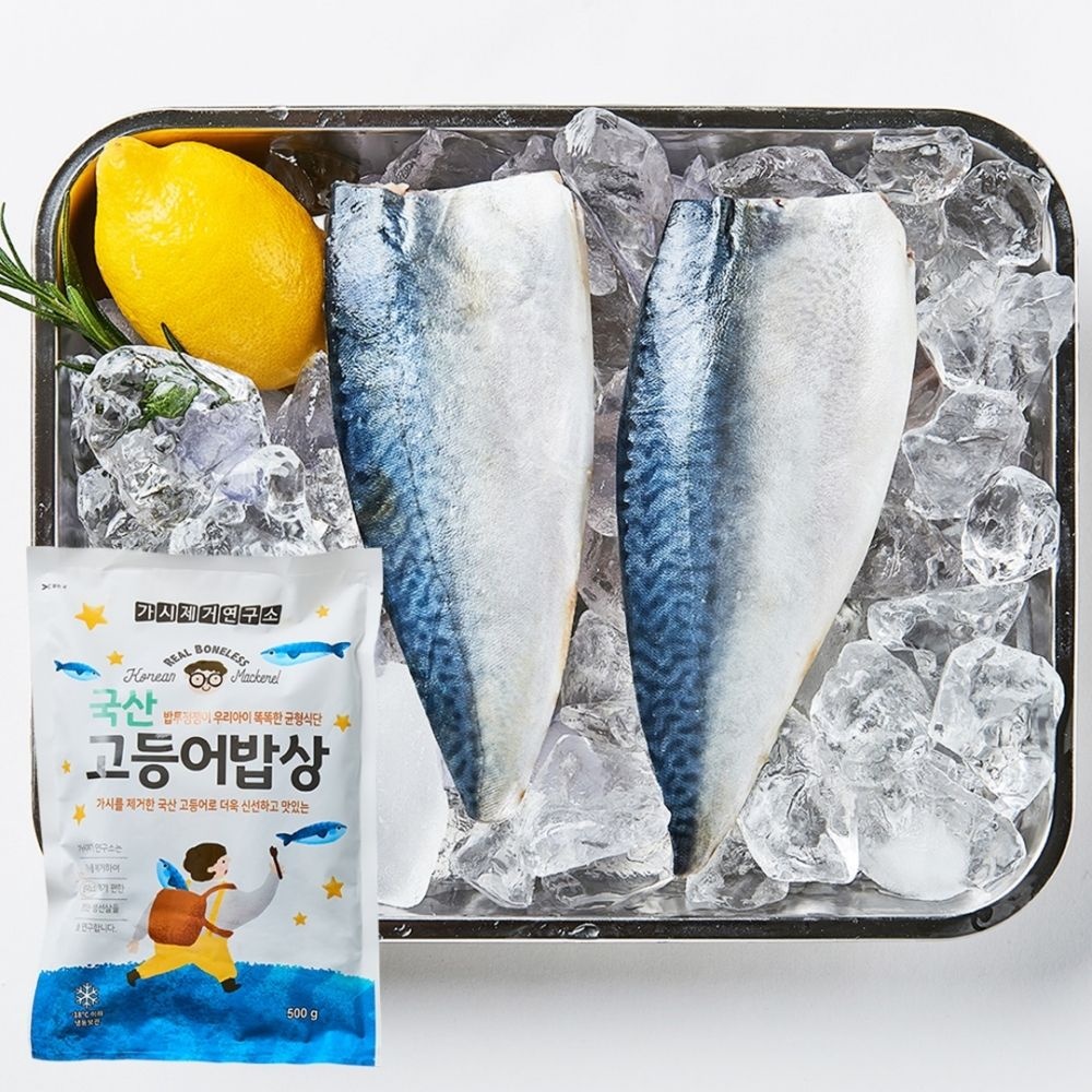 [(주)코리아펠라직]가시제거연구소 국산 고등어밥상 500g 3개 순살 저염 냉동