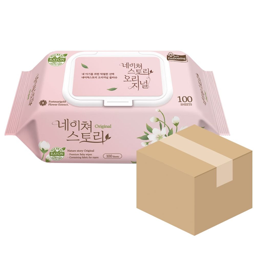아망떼물티슈 네이쳐 물티슈 오리지널 100매 10팩 두꺼운 도톰한 엠보싱 아기물티슈