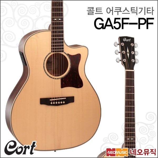 콜트 GA5F-PF/NAT 어쿠스틱기타 /픽업 통기타 +풀옵션