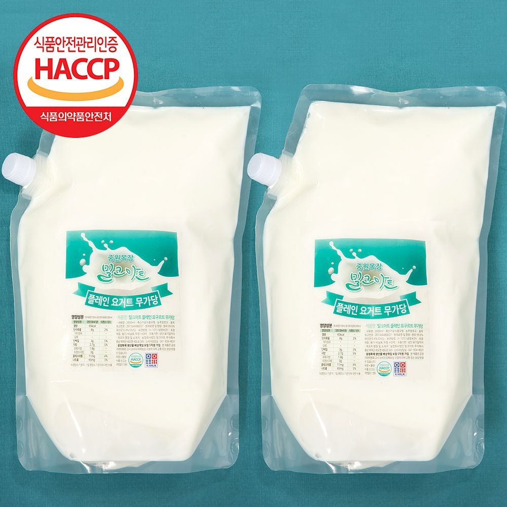 밀크아트 수제요거트 플레인요거트 2000ml 2팩 [무가당]