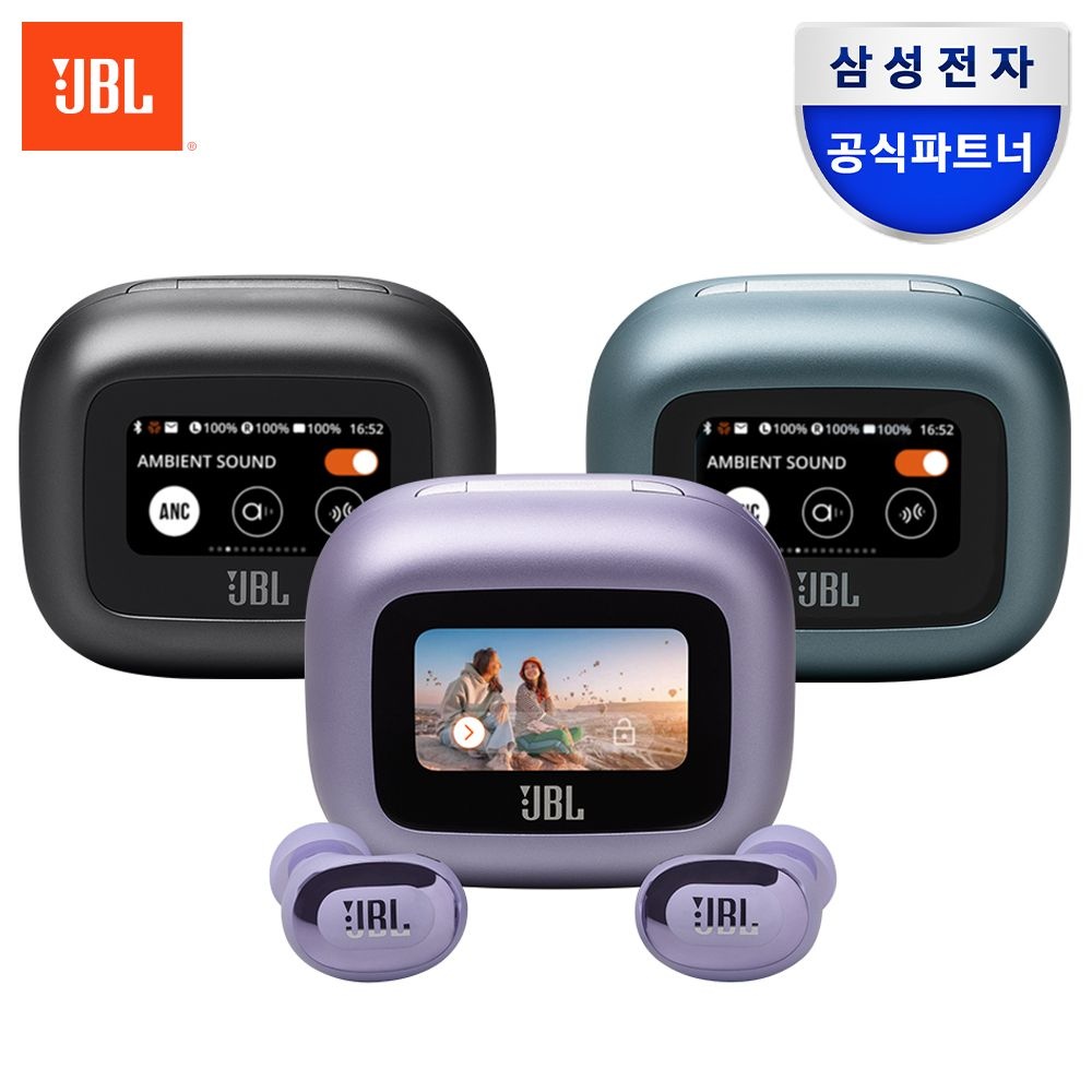 제이비엘 삼성전자 JBL LIVE BUDS3 디스플레이 케이스 노이즈캔슬링 블루투스 무선 이어폰
