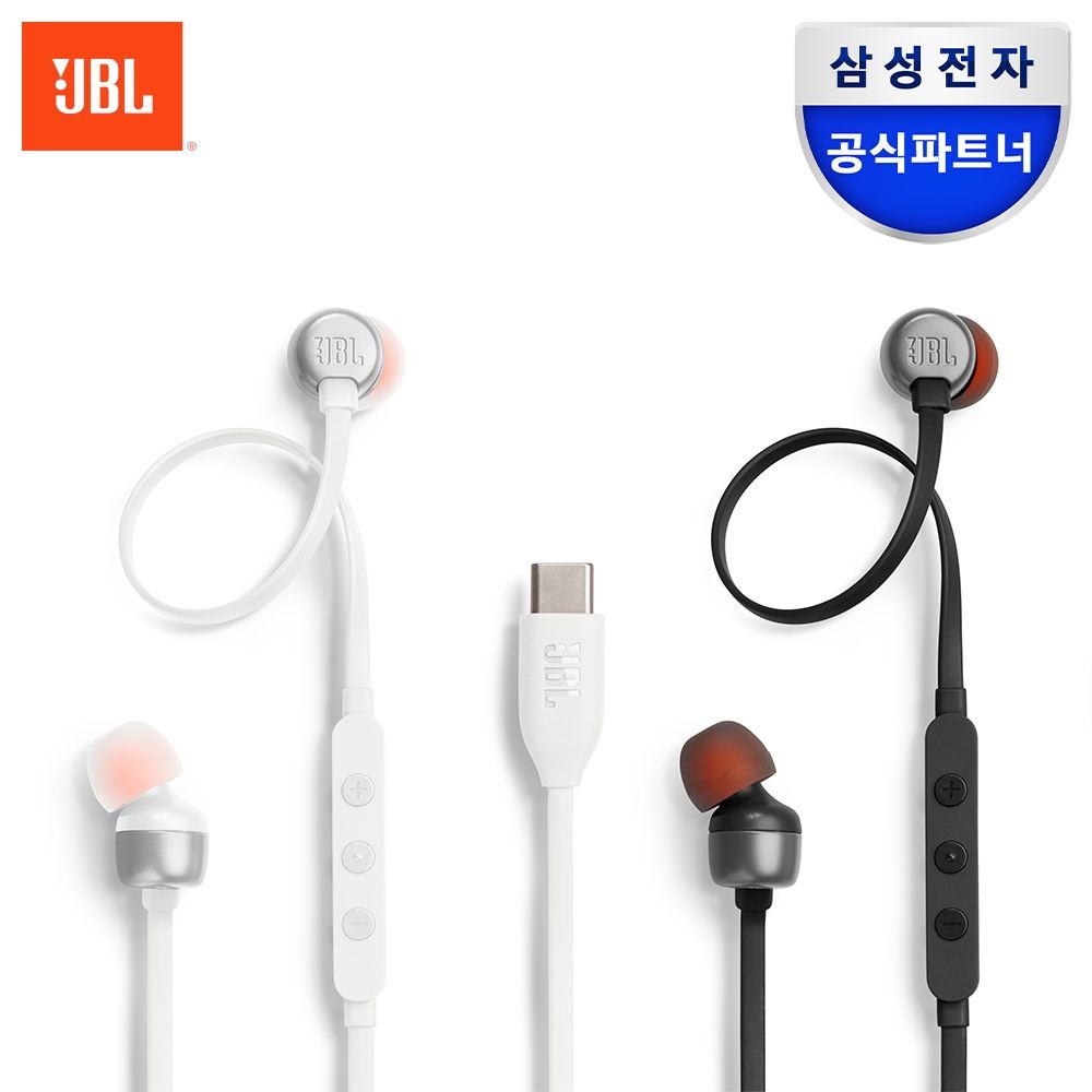 제이비엘 삼성전자 JBL T310C C타입 줄 유선 이어폰