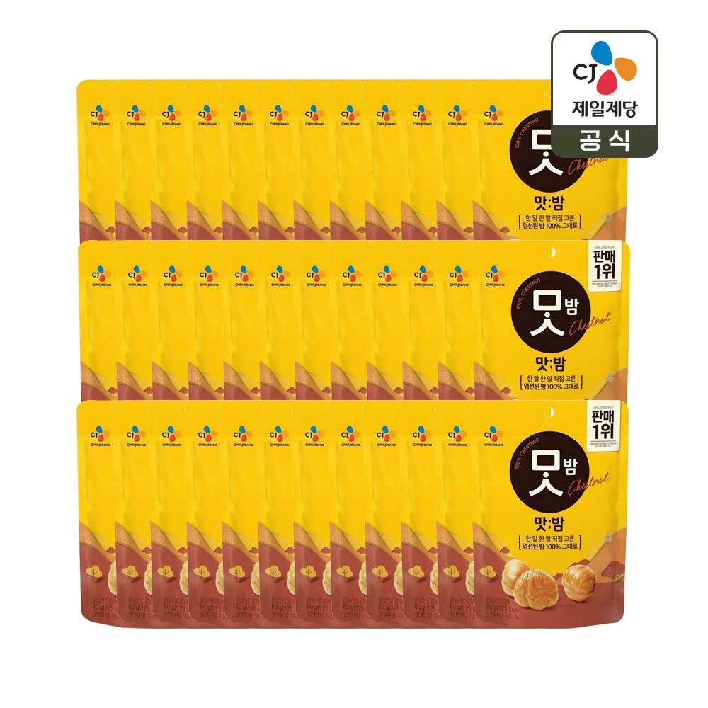 씨제이제일제당(주) CJ제일제당 CJ <b>맛밤</b> 80g x36개
